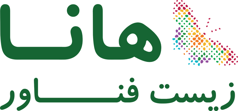 زیست فناور هانا