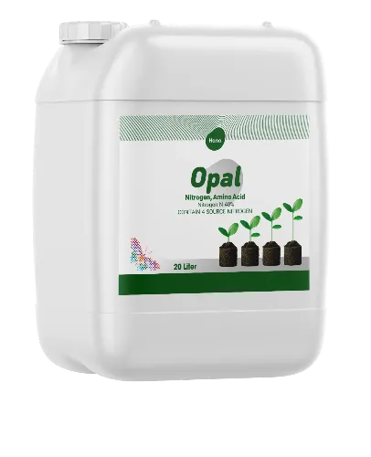 اُپال 20 لیتری