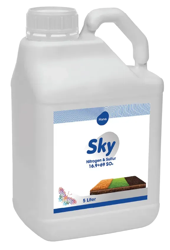 اسکای 5 لیتری