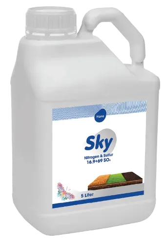 اسکای 5 لیتری