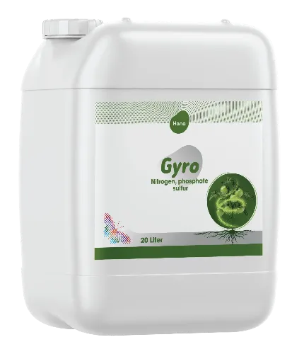 جیرو 20 لیتری