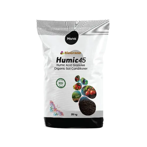 سری بایوگرانو هیومیک 45 25 کیلویی