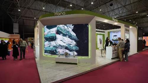 حضور شرکت زیست فناور هانا در نمایشگاه بین المللی کشاورزی شیراز